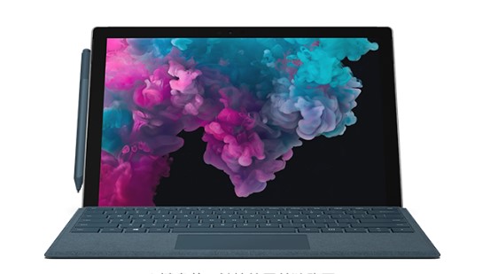 瑞溪镇从 Mac 切换到 Microsoft Surface